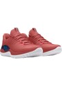 Fitness boty Under Armour UA Flow Dynamic INTLKNT-RED 3027177-600