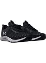 Fitness boty Under Armour UA Charged Engage 2 3025527-001