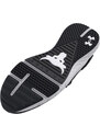 Fitness boty Under Armour UA Project Rock BSR 3-BLK 3026462-001