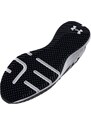 Fitness boty Under Armour UA Charged Engage 2 3025527-100