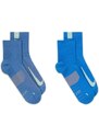 Ponožky Nike U NK MLTPLIER ANKLE 2PR - 144 sx7556-991