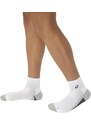 Ponožky Asics PERFORMANCE RUN SOCK QUARTER 3013b003-100