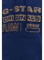 Bavlněná mikina G-Star Raw pánská, s kapucí, s potiskem