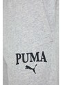 Tepláky Puma SQUAD šedá barva, s potiskem, 678972