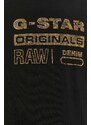 Bavlněné tričko G-Star Raw černá barva, s potiskem