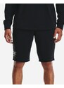 UNDER ARMOUR UA RIVAL TERRY SHORT