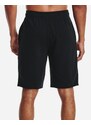 UNDER ARMOUR UA RIVAL TERRY SHORT