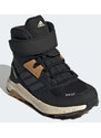 Terrex Trailmaker Jr FZ2611 - Adidas