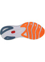 Dámské boty Wave Skyrise 4 W J1GD230921 - Mizuno