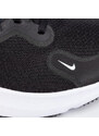 Boty Nike React Miler M CW1777-003
