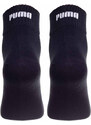 Puma 3Pack Socks 90798901 Grey/Black/White