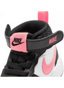 Nike Court Borough Mid2 (TDV) Jr CD7784-005