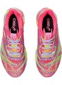 Běžecké boty Asics NOOSA TRI 15 1012b429-700 37,5