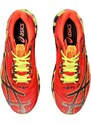 Běžecké boty Asics NOOSA TRI 15 1011b609-601