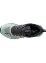 Trailové boty Mizuno WAVE DAICHI 8 j1gj247103