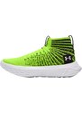 Basketbalové boty Under Armour UA FLOW FUTR X Elite-GRN 3024977-300 42,5 EU