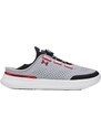 Fitness boty Under Armour UA Slipspeed Trainer NB-GRY 3026197-104