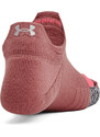 Pánské ponožky Under Armour Breathe 2 No Show Tab 2Pk Red