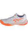 BÍLO-ORANŽOVÉ DÁMSKÉ TENISOVÉ BOTY ASICS GEL-CHALLENGER 14 CLAY Bílá