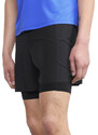 Šortky Craft PRO TRAIL SHORTS M 1914615-999000