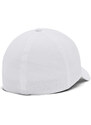Under Armour Men's Iso-chill Armourvent Stretch Hat | White/White
