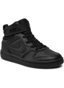 Nike Court Borough Mid 2 Jr CD7783-001