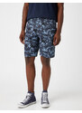 Koton Camouflage Chino Shorts