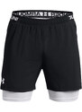 Pánské kalhoty Under Armour Vanish Wvn 2In1 Vent Sts Black