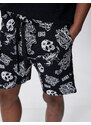 Koton Lace Waist Shorts Skull Printed Pocket Detailed Slim Cut