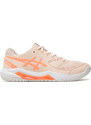 Boty Asics