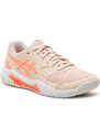 Boty Asics