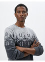 Koton Acrylic Blend Sweater Crew Neck Ethnic Patterned