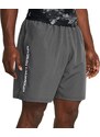 Šortky Under Armour UA Woven Woodmark Shorts 1383356-025