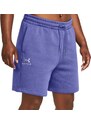 Šortky Under Armour UA Essl Flc Relax BF Short-PPL 1382724-561