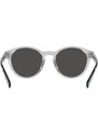 Dětské sluneční brýle Polo Ralph Lauren šedá barva, 0PP9505U
