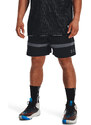 Pánské kraťasy Under Armour Baseline Woven Short Ii Black