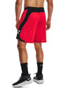 Pánské kraťasy Under Armour Heatwave Hoops Short Red