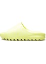 adidas Yeezy Slide Glow Green (2022/2023 Restock)