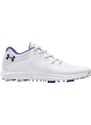 Obuv Under Armour UA W Charged Breathe 2-WHT 3026406-101