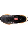 Trailové boty Mizuno WAVE MUJIN 10 j1gk2470-021