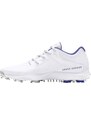 Obuv Under Armour UA W Charged Breathe 2-WHT 3026406-101