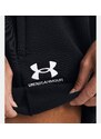 Dámské kraťasy Under Armour Essential Fleece Relax BF Short