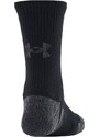 Ponožky Under Armour Y UA Perform Tech 3p Crew 1379521-001