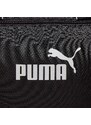 Kabelka Puma