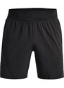 Pánské kraťasy Under Armour SpeedPocket 7'' Short-GRY M