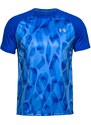 Pánské tričko Under Armour Qualifier ISO-Chill Printed M