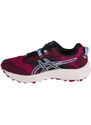 Asics Gel-Trabuco Terra 2 W 1012B427-500 Dámská běžecká obuv