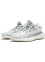 adidas Yeezy Boost 350 V2 Static (Non-Reflective) (2018/2023)