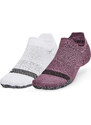 Pánské ponožky Under Armour Breathe 2 No Show Tab 2Pk Misty Purple