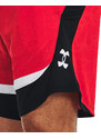 Pánské kraťasy Under Armour Heatwave Hoops Short Red